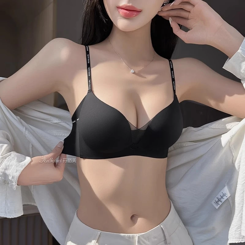字母细肩带内衣女小胸聚拢型收副乳防下垂美背夏季黑色文胸无痕