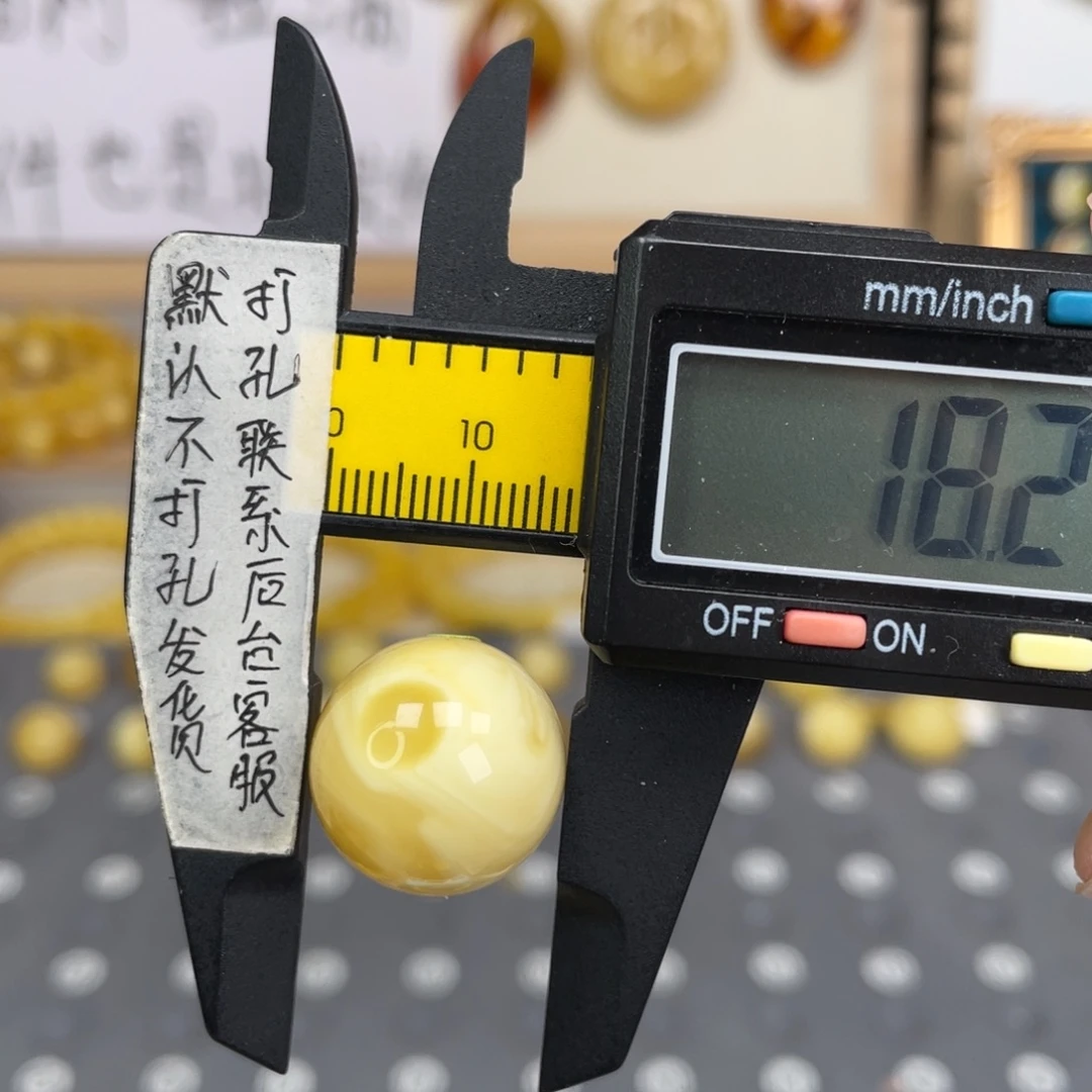 蜜蜡未镶嵌裸石108号