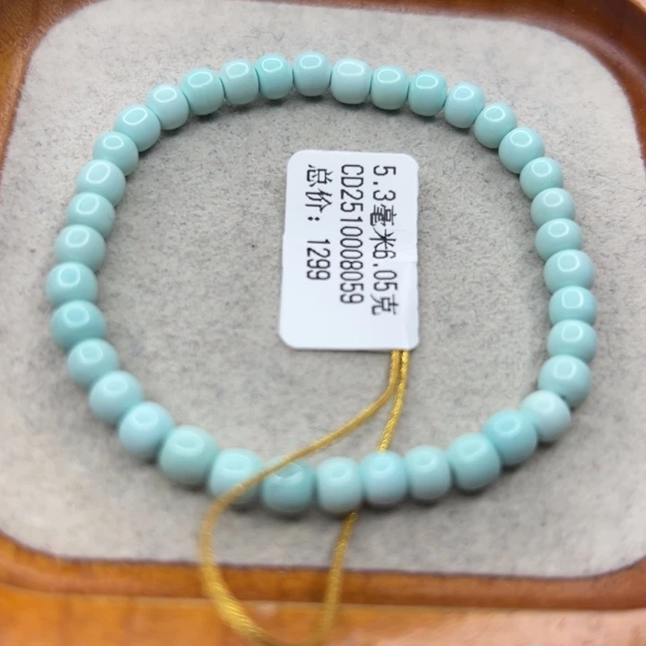 绿松石未镶嵌珠宝半成品