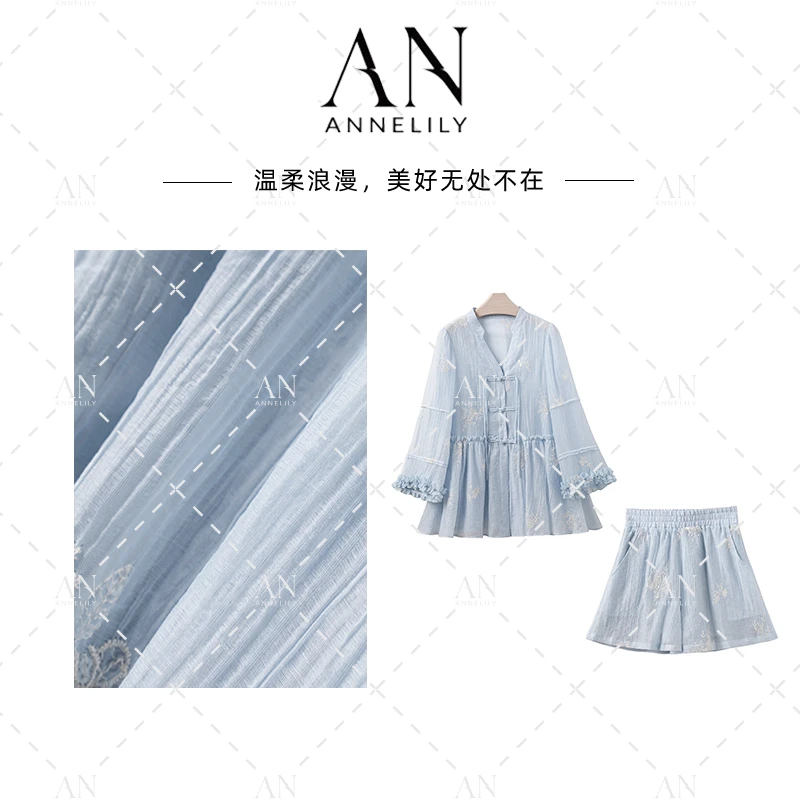 ANNELILY【云梦-凡】高级感新款休闲气质百搭短裙套装AT2503029