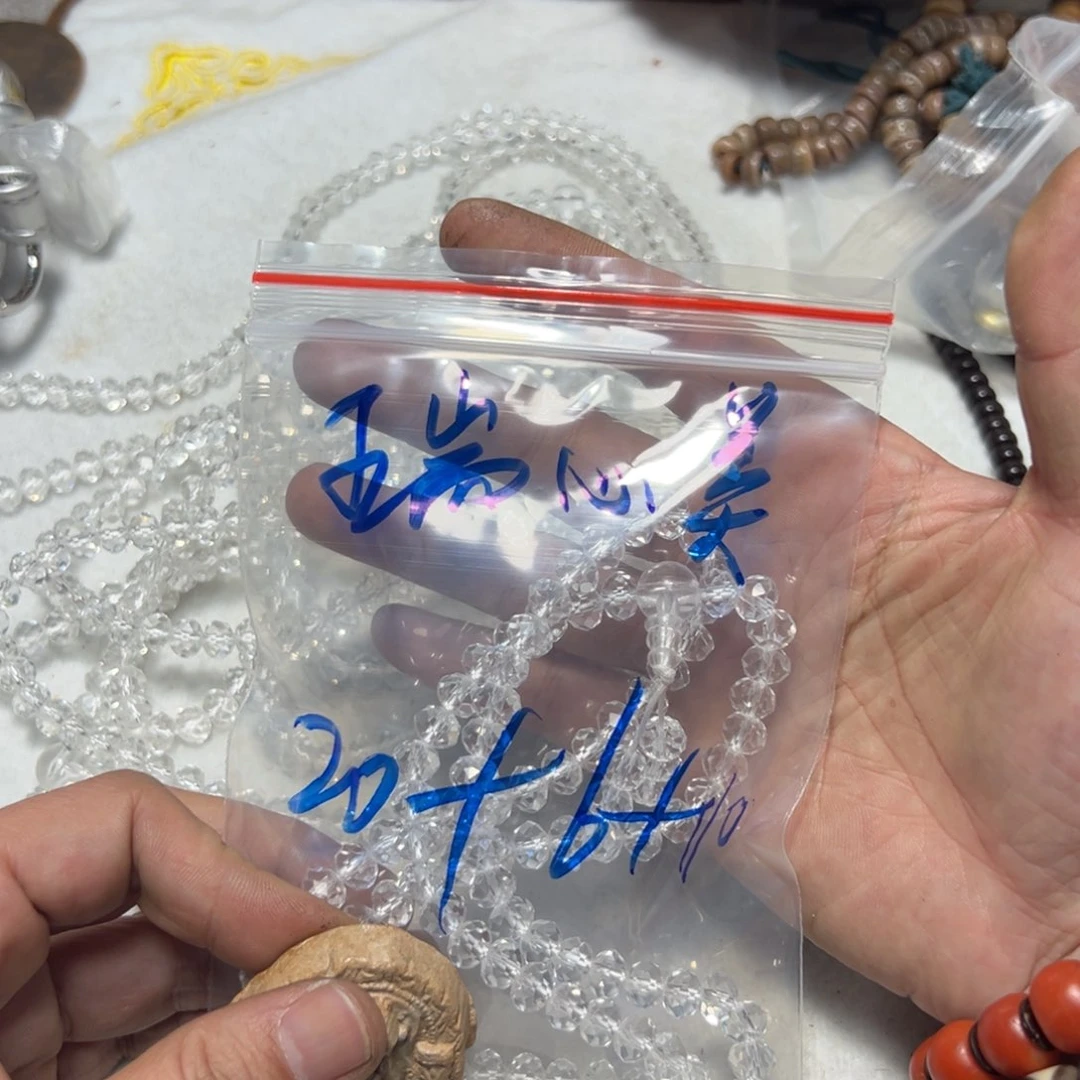 泥塑瑞*美瑞心美珠子珠子珠子