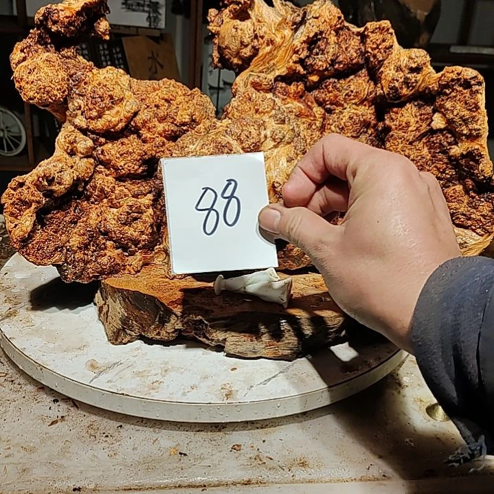 松木十***味北沉香琥珀木天然造型山水