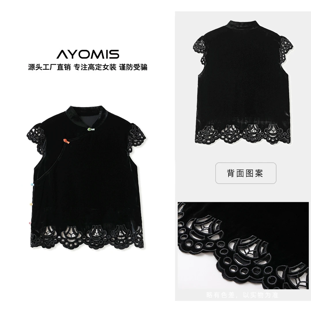 新中式高级桑蚕丝修身时尚上衣女夏季2025新款镂空气质衬衫