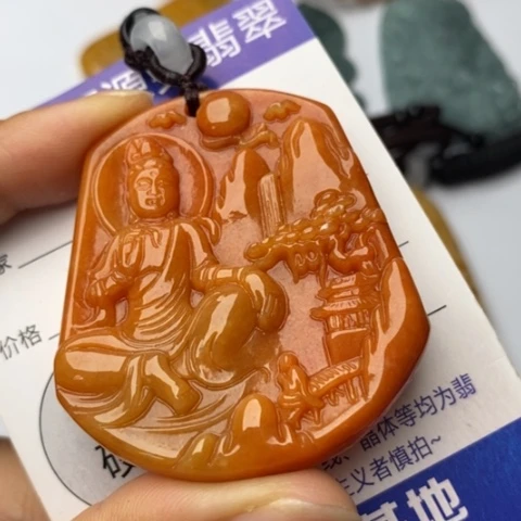翡翠未镶嵌颈饰翡翠