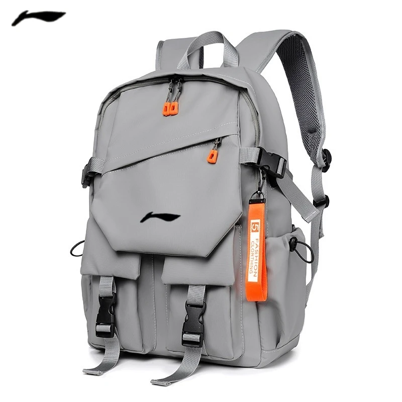 品牌背包男书包双肩包潮大容量初高中大学生书包休闲运动电脑包