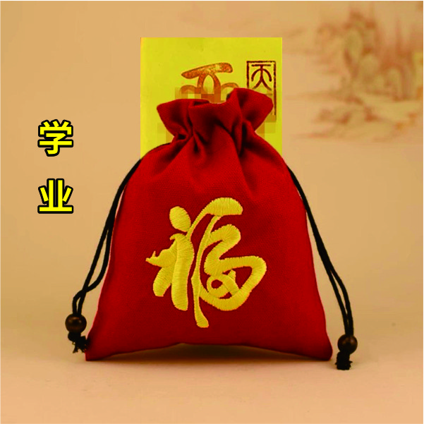 04号-老师推荐-学生文昌-手绘卡-礼物