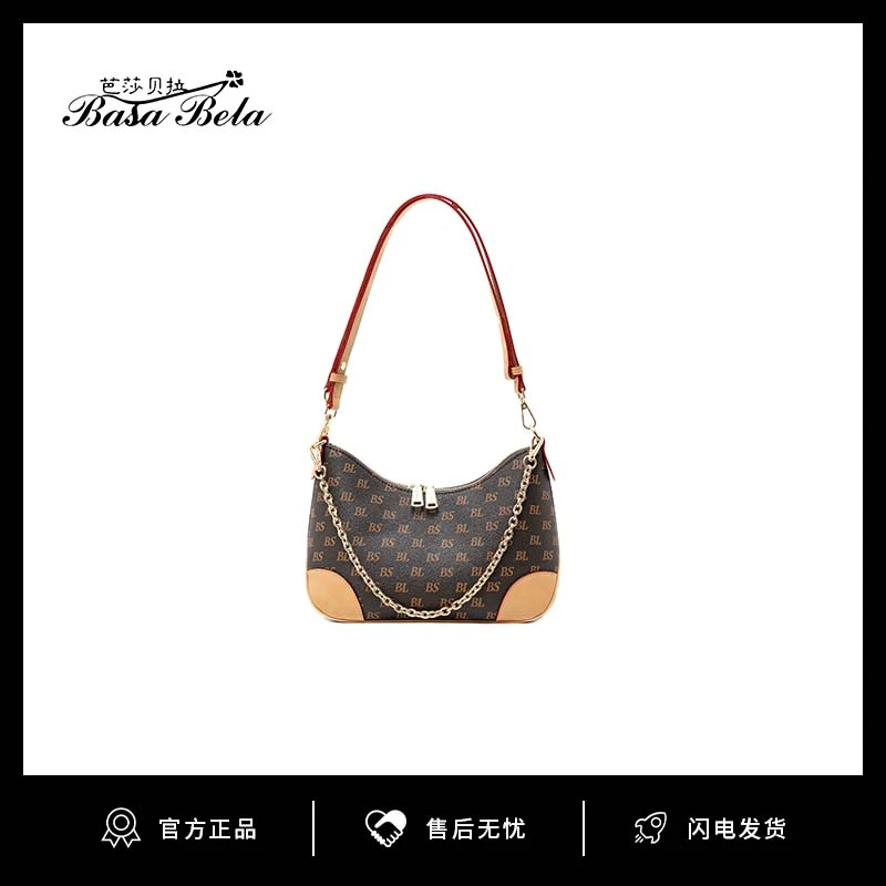 BASA BELA/芭莎貝拉新款轻奢休闲经典百搭手提单肩包气质女士包