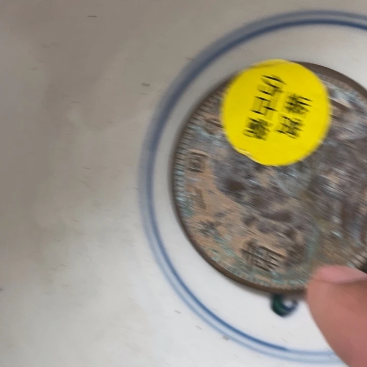 摆件精品瓷器链接……