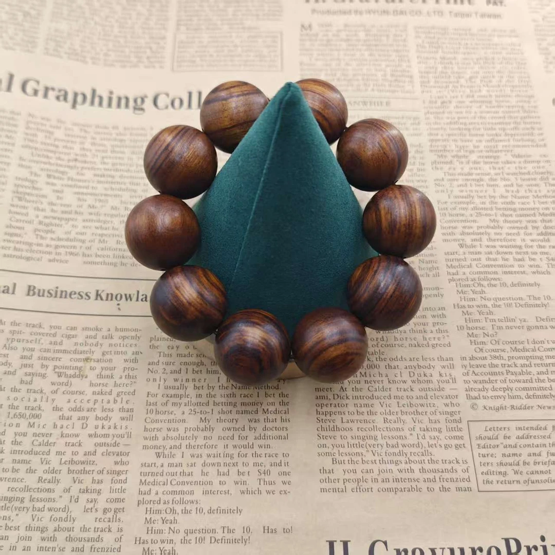 黄花梨 工美 hh0195 黄花梨圆珠手串【多样性发货】