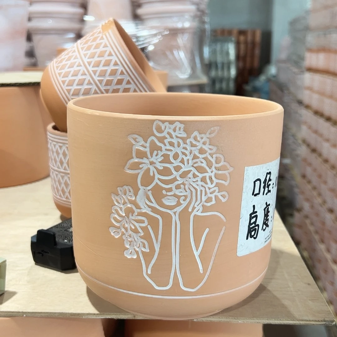 微瑕摩登时代随机16-16