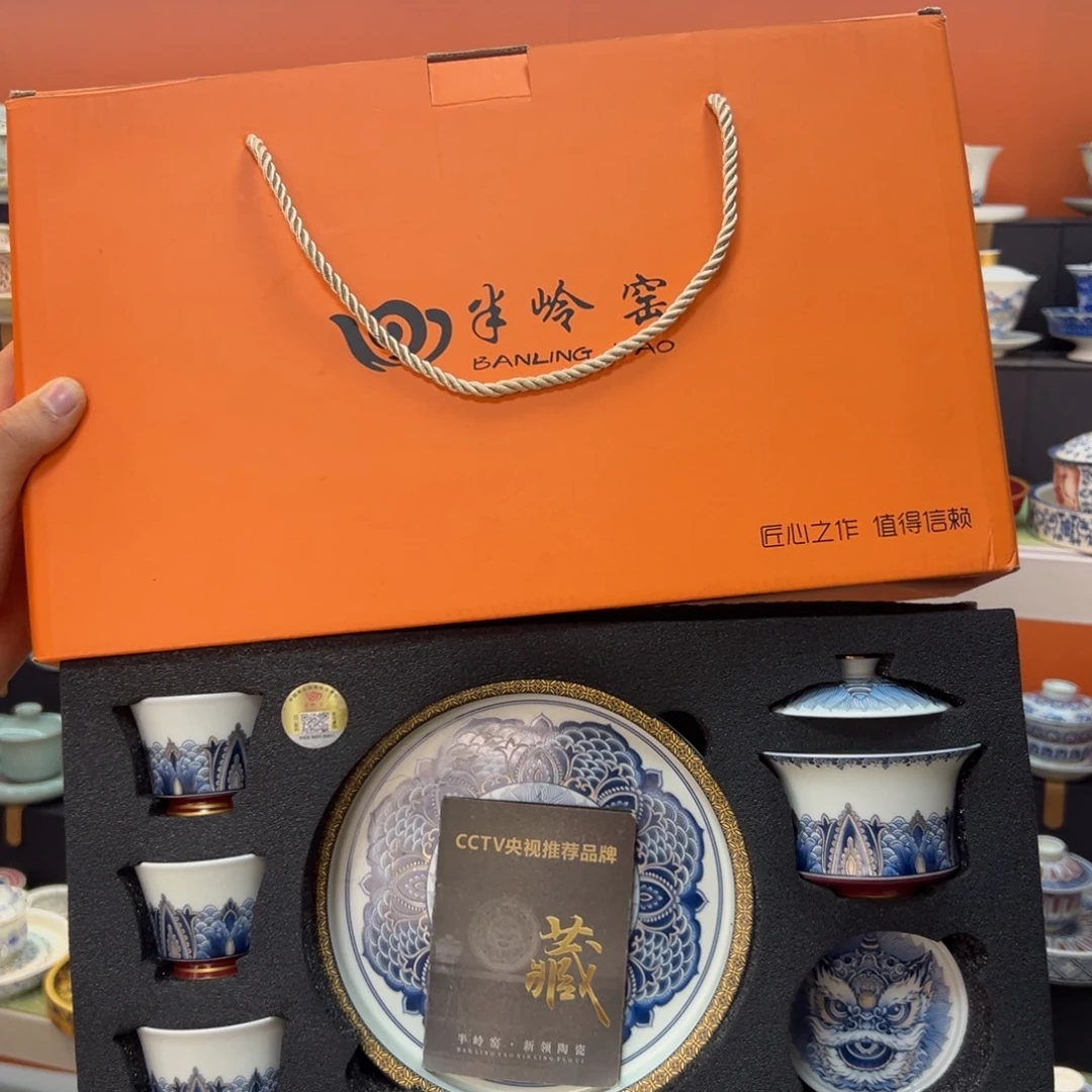 健健康康平平安安