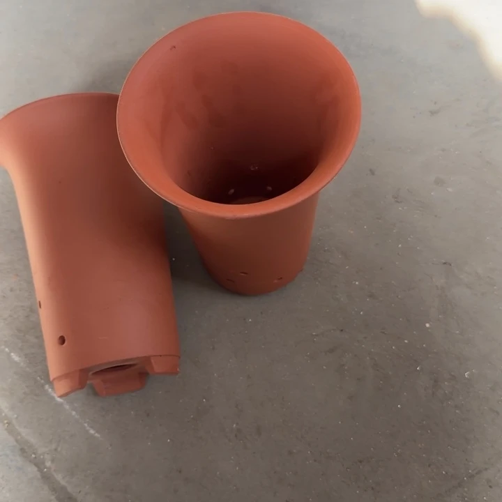 高度20口径14俩只