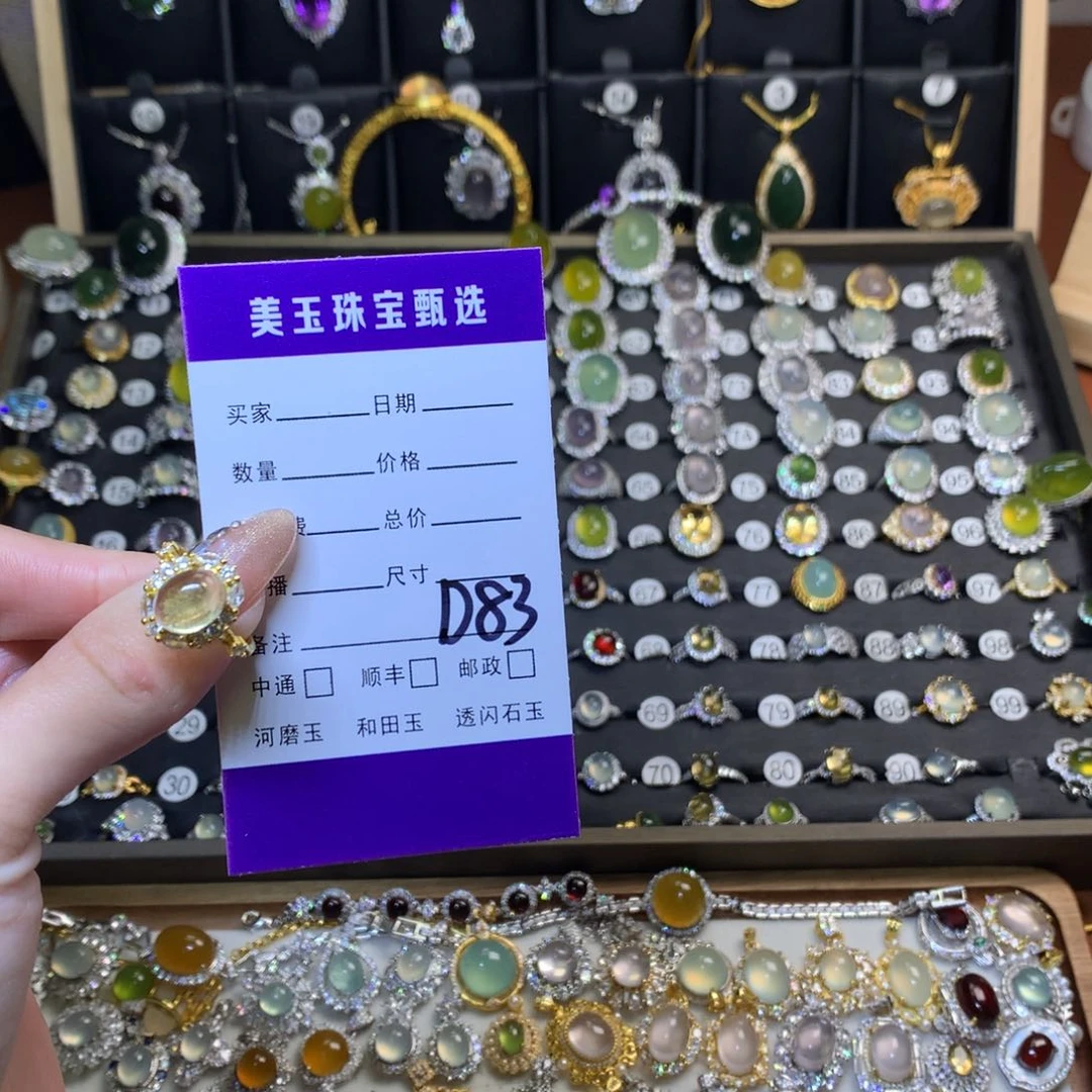 黄晶戒指银S925镶嵌小***戒指