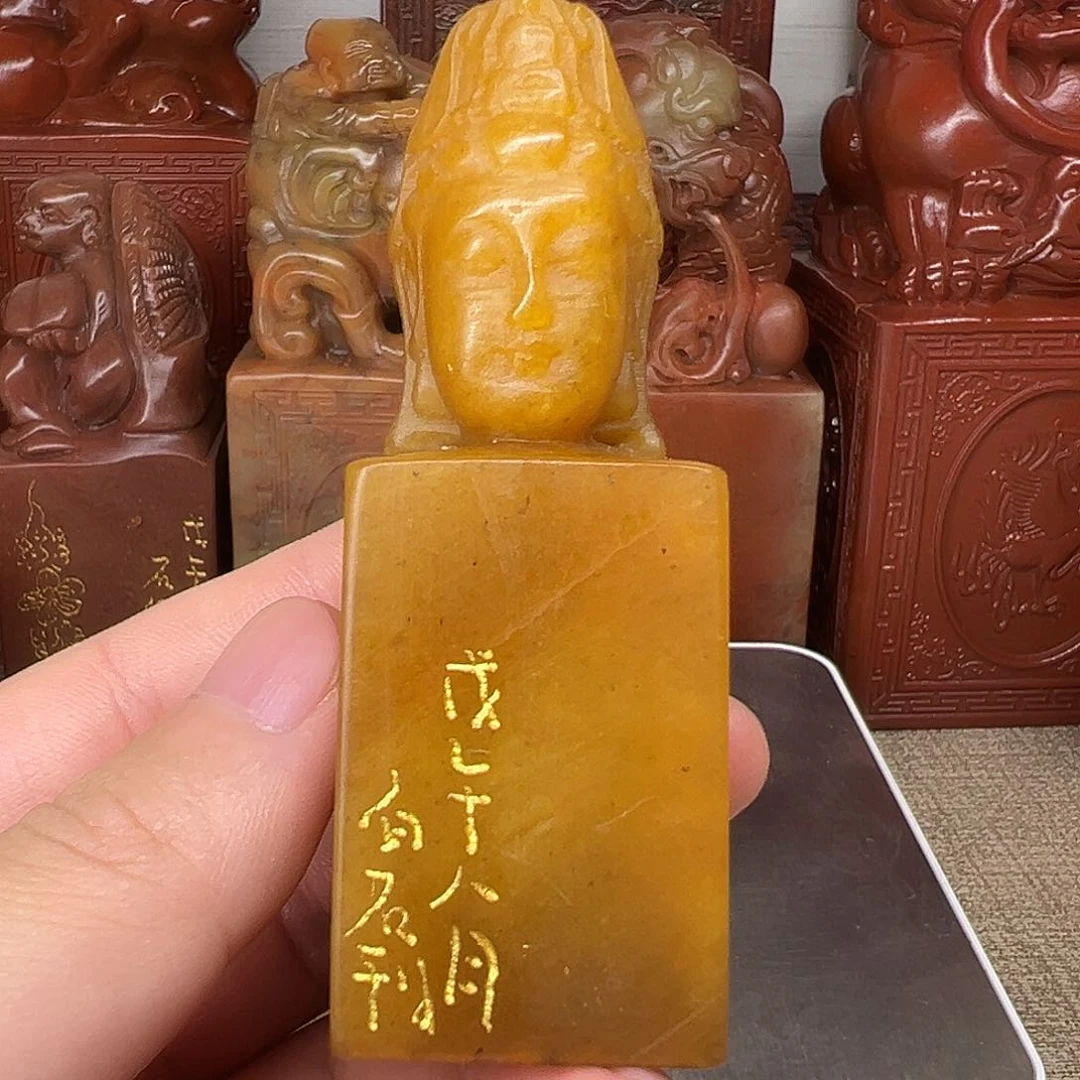 寿山石印石精品印章