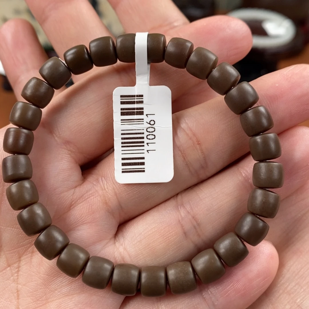 手链未镶嵌和田玉