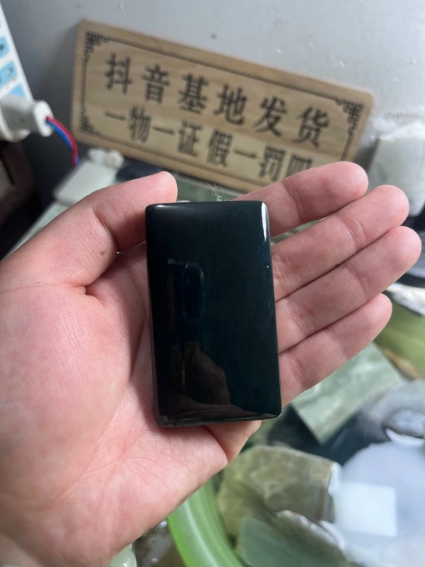 天然和田玉新疆昆仑黑青玉平安无事牌47尺寸