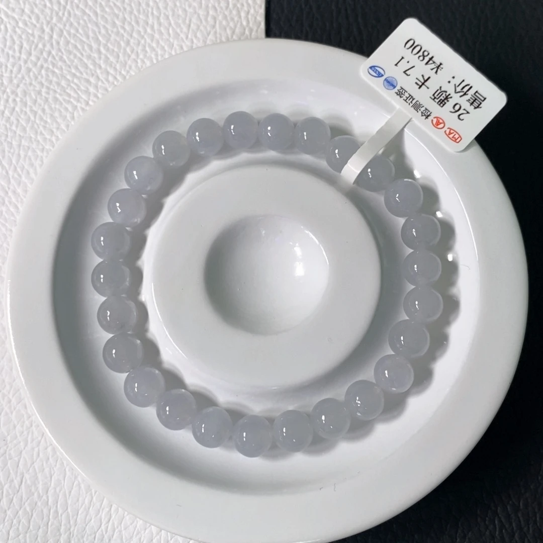 未镶嵌手链翡翠卡 7+