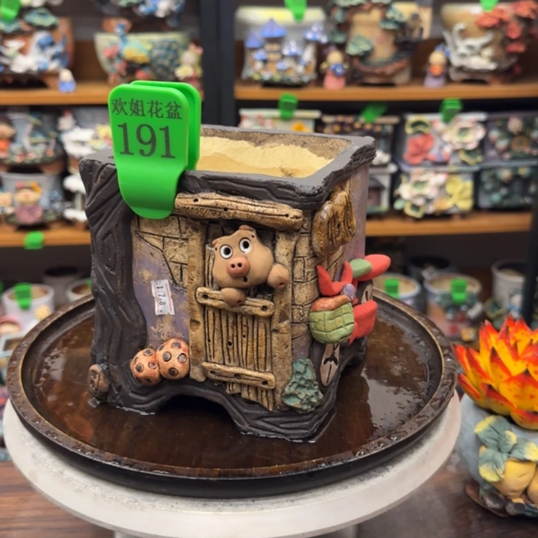 【闪购商品】陶瓷粗陶手捏