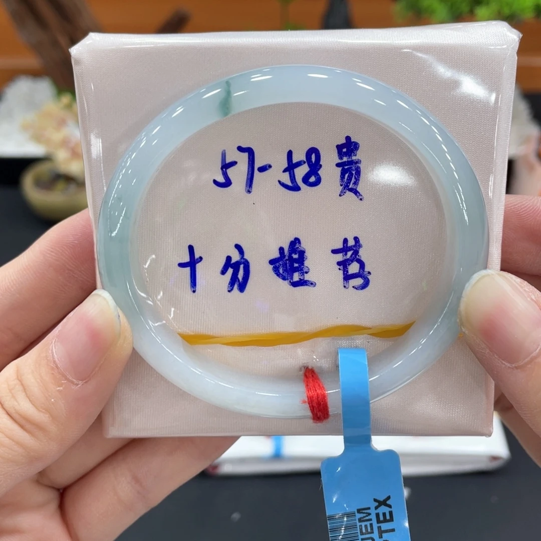 翡翠未镶嵌手镯缅甸天然翡翠