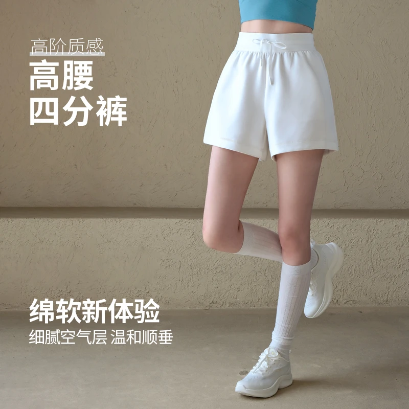 Ackdcs高腰瑜伽短裤女外穿跑步训练四分裤专业运动健身裤夏季新款