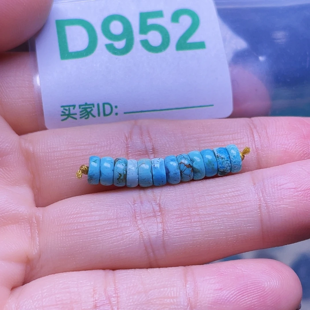 十堰原生态绿石头特色手工配饰