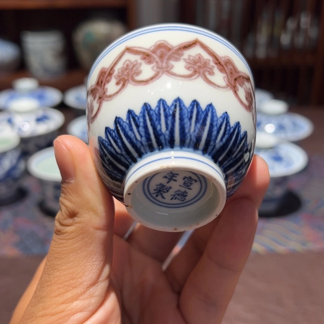 杯精品青花釉里红宝相纹主人杯口径约6.4厘米