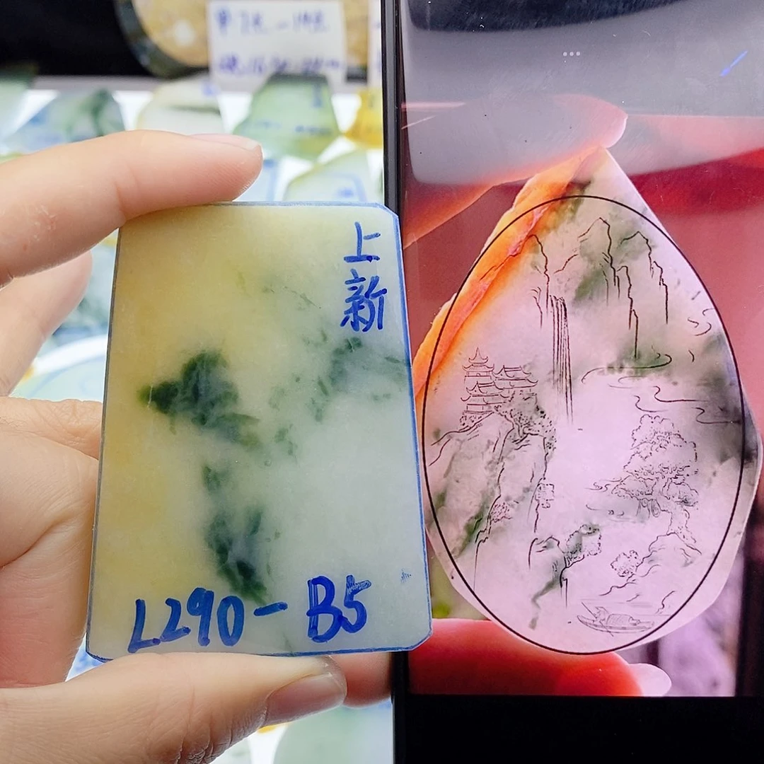 未镶嵌定制翡翠纯天然