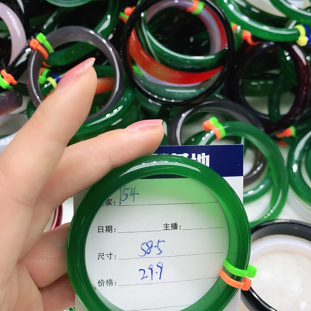 玛瑙/玉髓未镶嵌手镯154