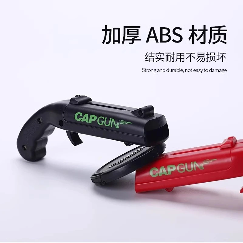 创意弹射开瓶器 网红啤酒弹射起瓶器趣味个性发射开瓶启瓶器