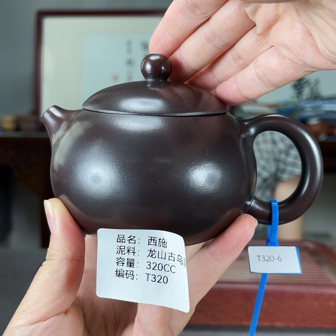 茶壶紫砂方圆紫砂