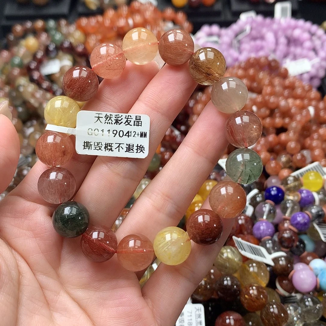 水晶手链未镶嵌，