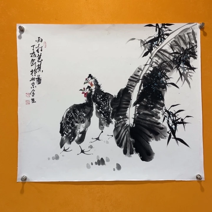 天***道国画李川浦精品花鸟画