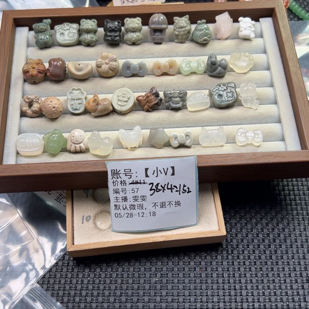 石英质玉未镶嵌珠宝半成品