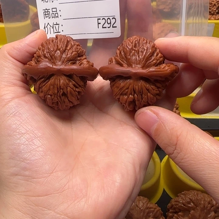 大叶紫檀（黑酸枝木类）四座楼43