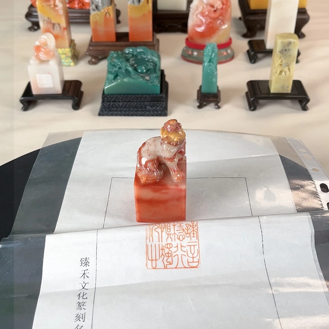 寿山石印石印章内容111111111111