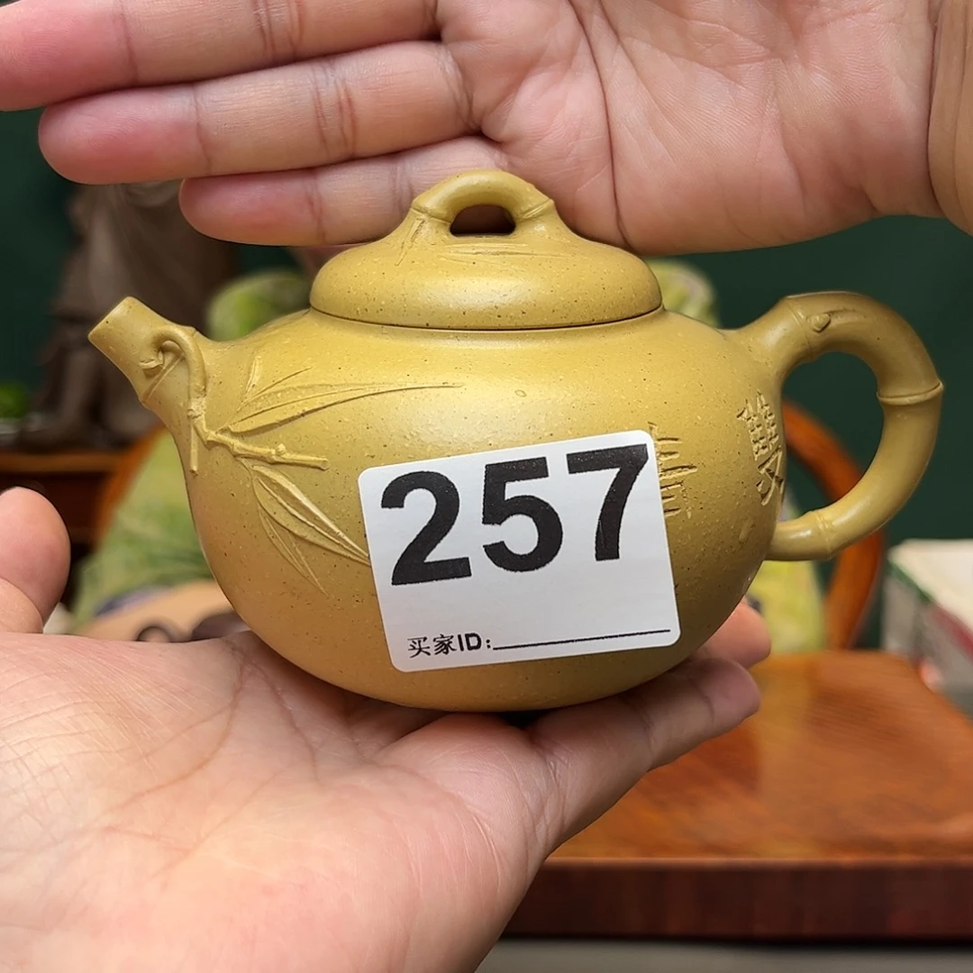 茶壶紫砂段泥刻字