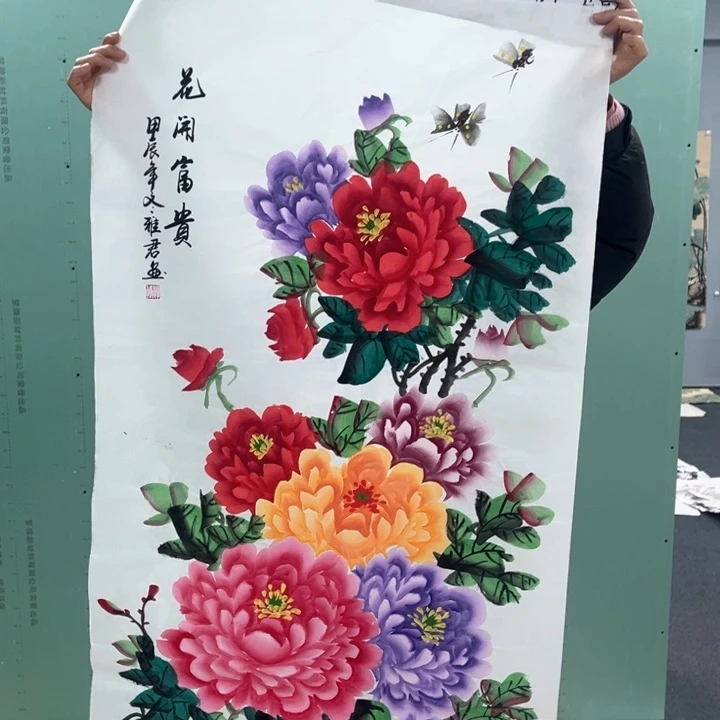 国画我的心好痛啊我的心真的好痛啊