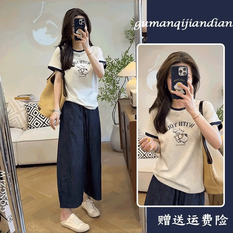 夏日绝美套装穿搭多巴胺时尚印花T恤女阔腿显瘦九分牛仔裤两件套