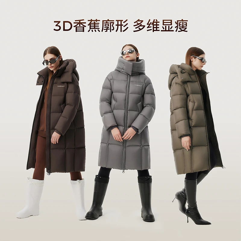 坦博尔户外新款高充绒量加厚羽绒服女中长款95白鸭绒TBF520850Z