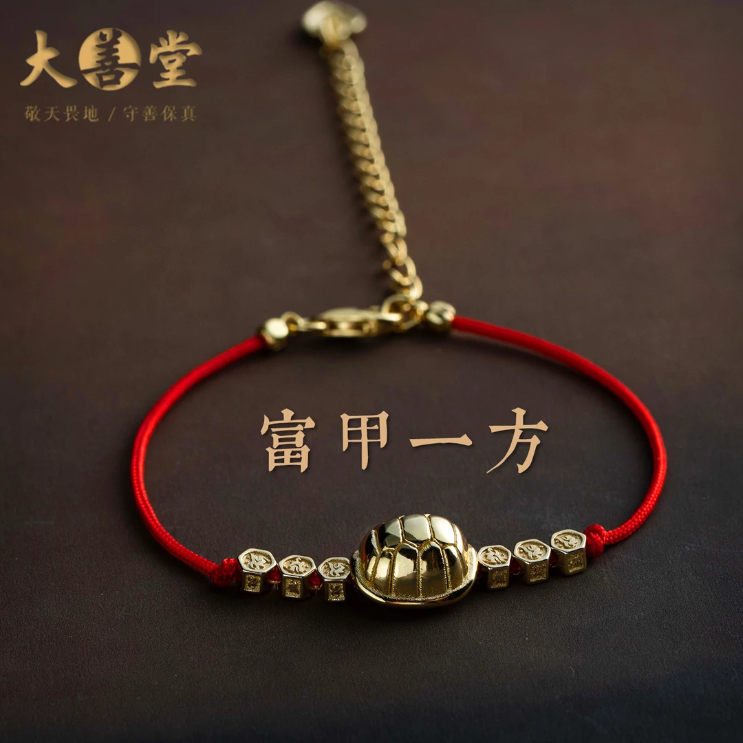 925银手链 大善堂富甲一方银饰手链多边珠手绳编织925银福锁编织