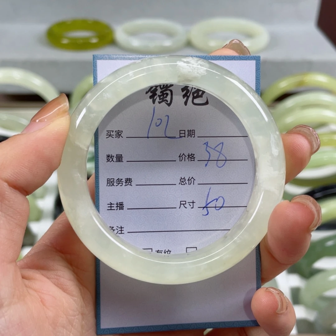 【闪购商品】蛇纹石玉手镯未镶嵌