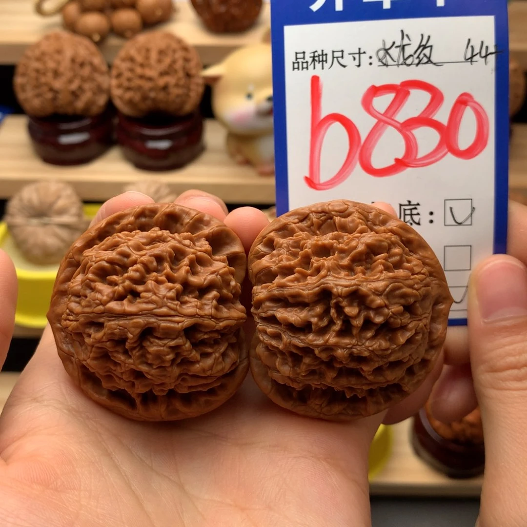吊坠文玩核桃水龙纹44