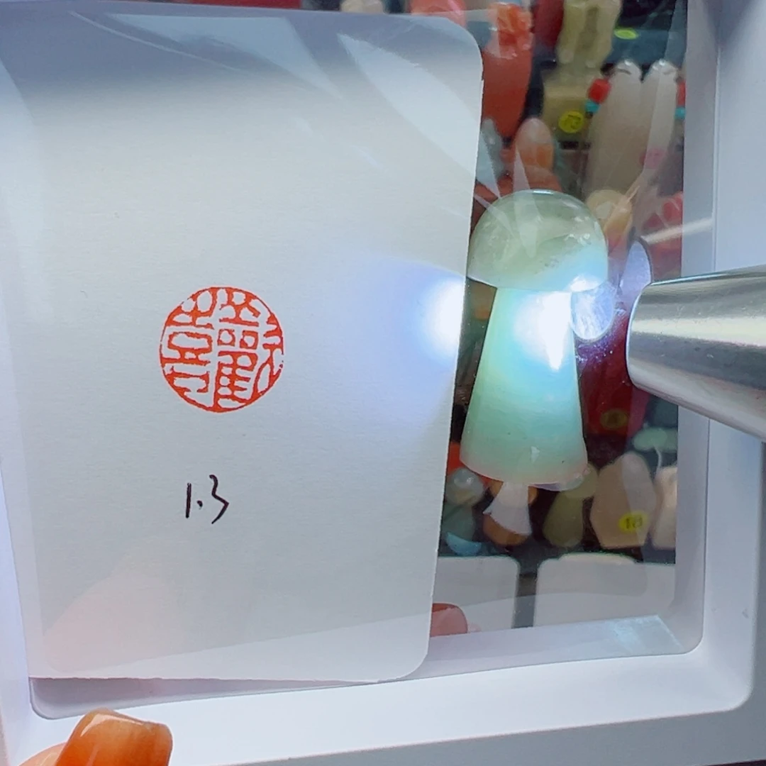 印石寿山石欢喜手工