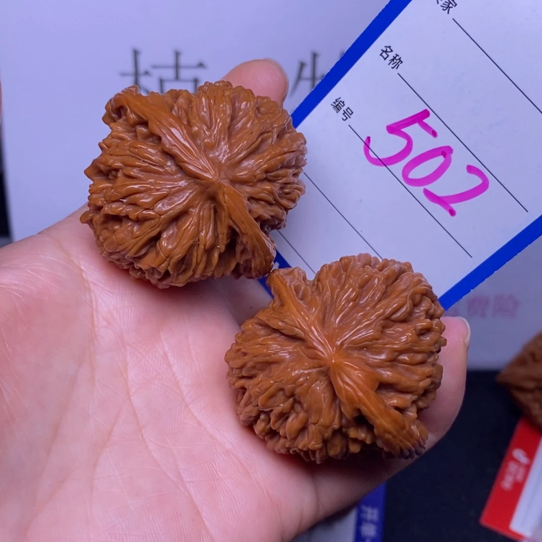 把件文玩核桃502/43四座楼练手福利