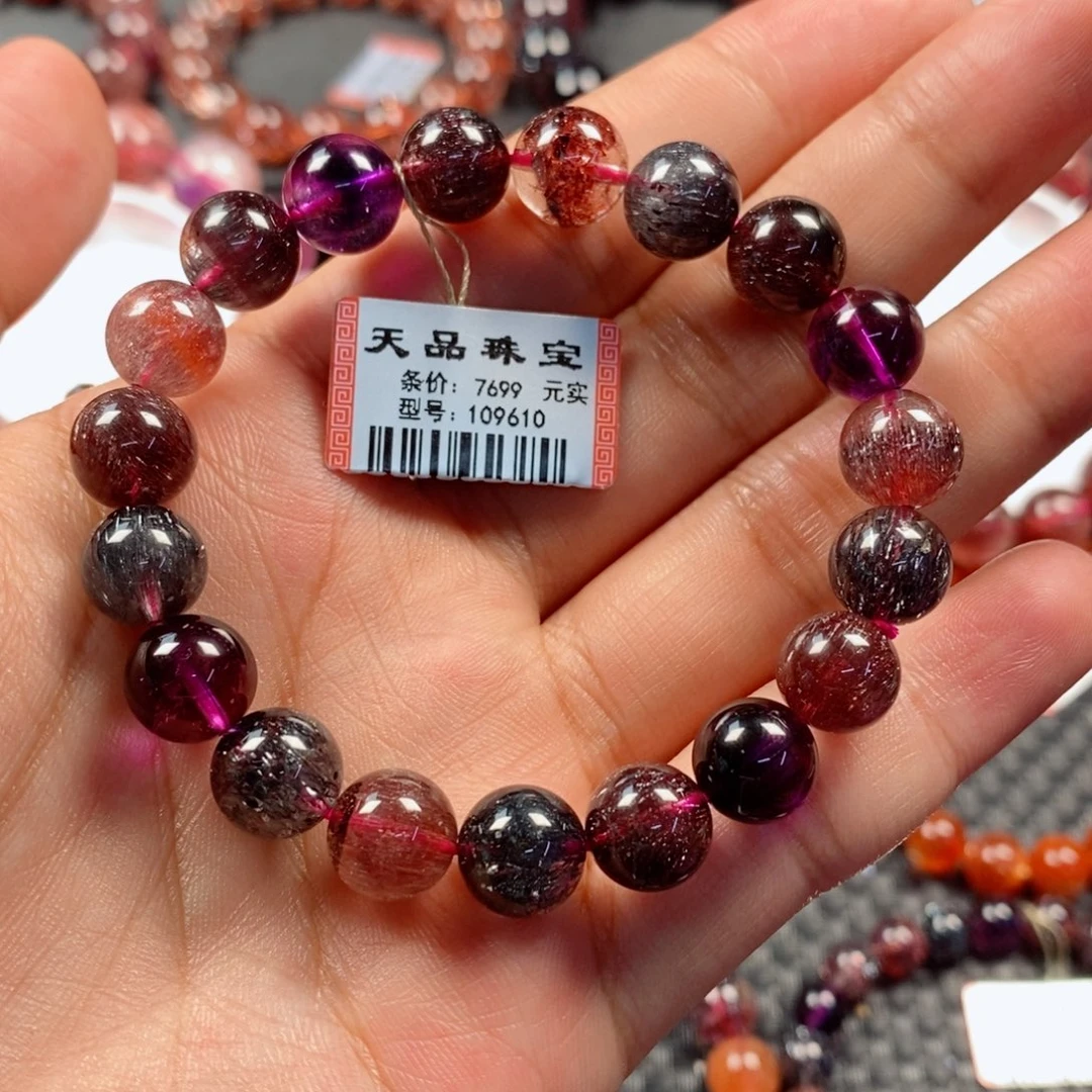 未镶嵌水晶手链黑加仑超七109610