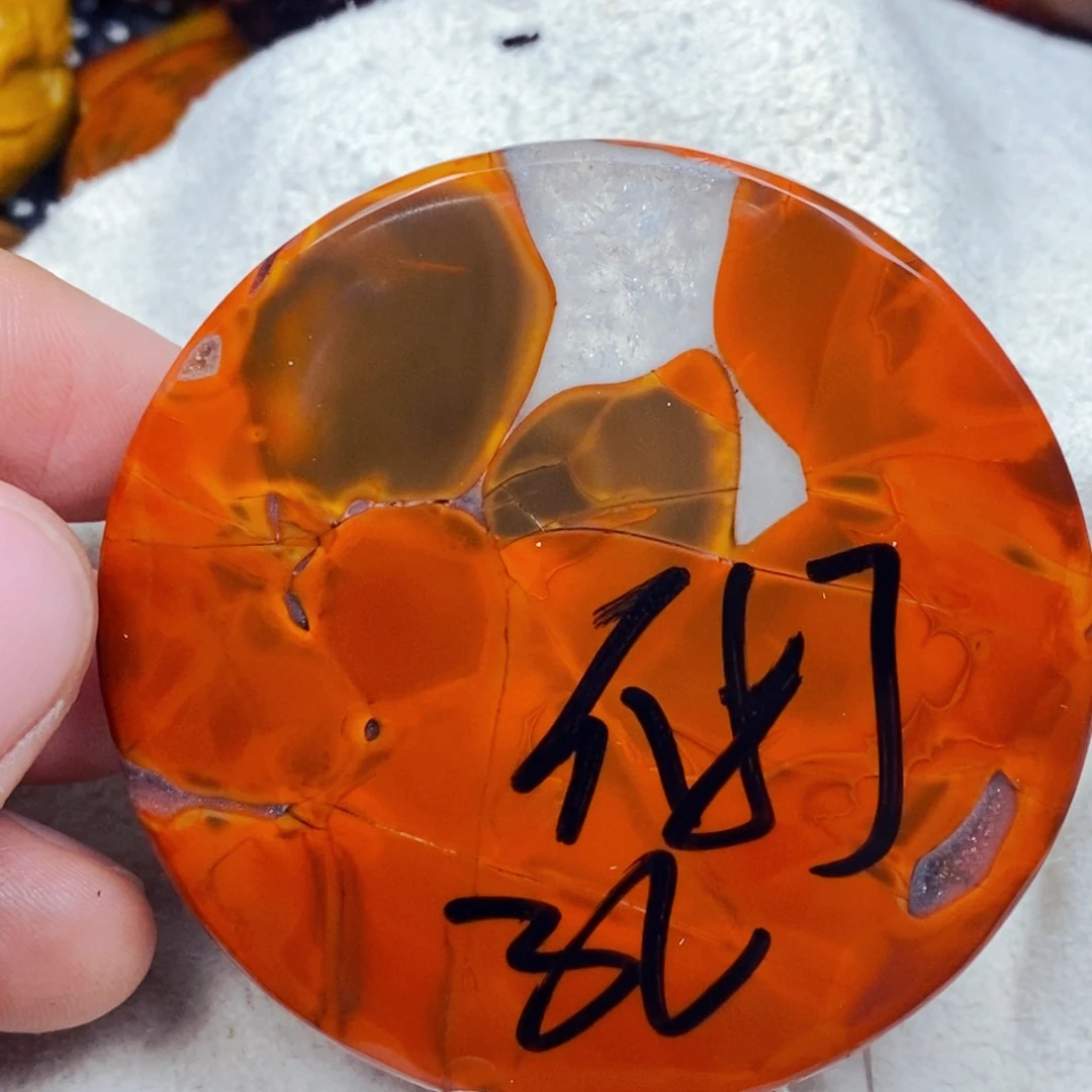 未镶嵌吊坠(不含链)玛瑙/玉髓土*鼠