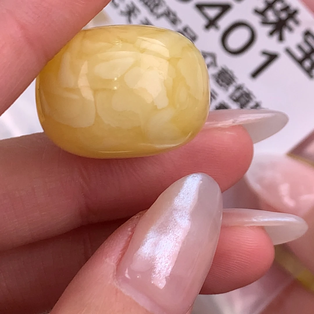 蜜蜡未镶嵌珠宝奇石22. 17沙眼