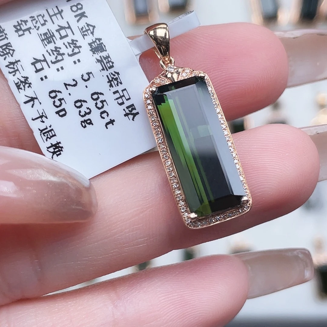 吊坠(不含链)碧玺18K金镶嵌