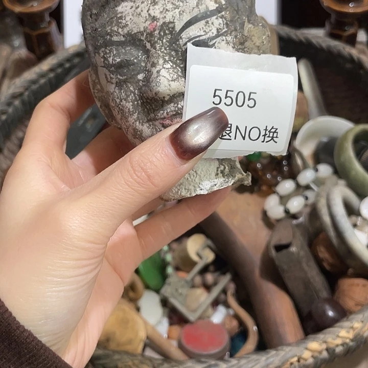 二***哥瓷片5505号，艺品品
