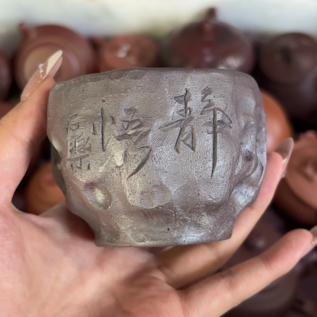 紫砂茶宠五号店专项